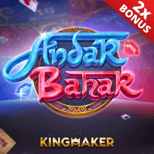 Bank Transfer Withdrawal